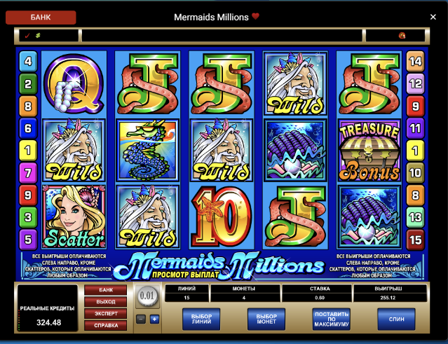 Image of Mermaid Millions slot in gameplay